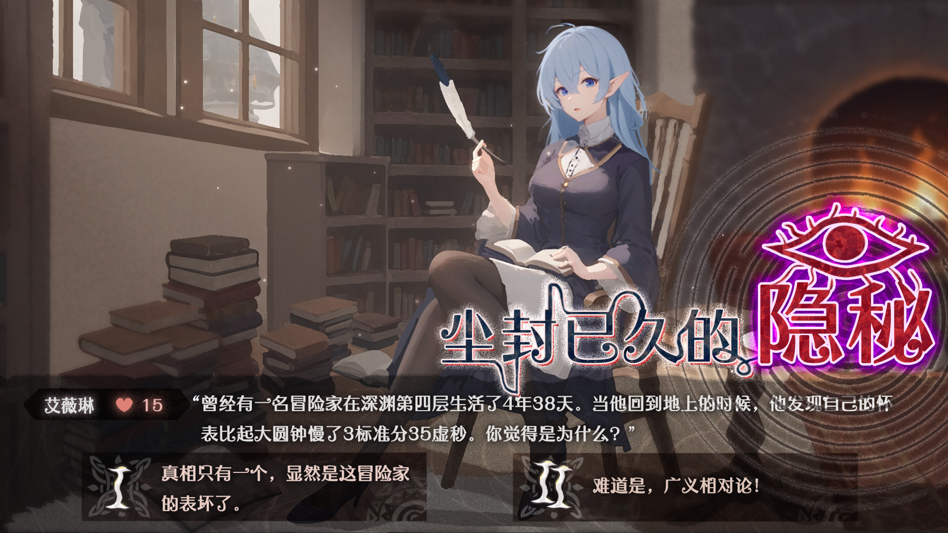 视频展示图
