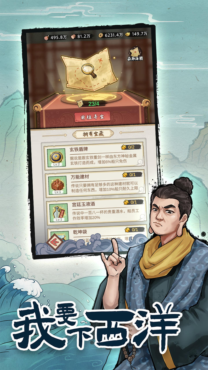 视频展示图