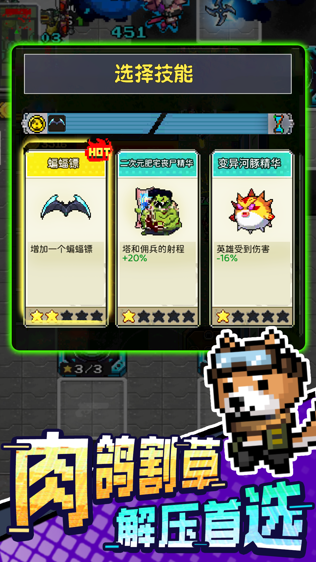视频展示图