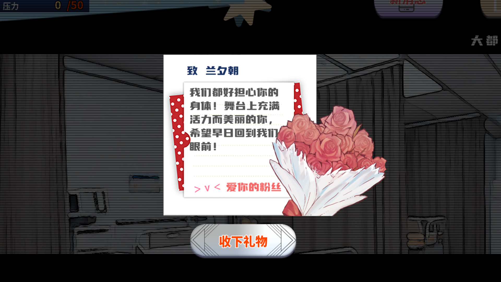 视频展示图