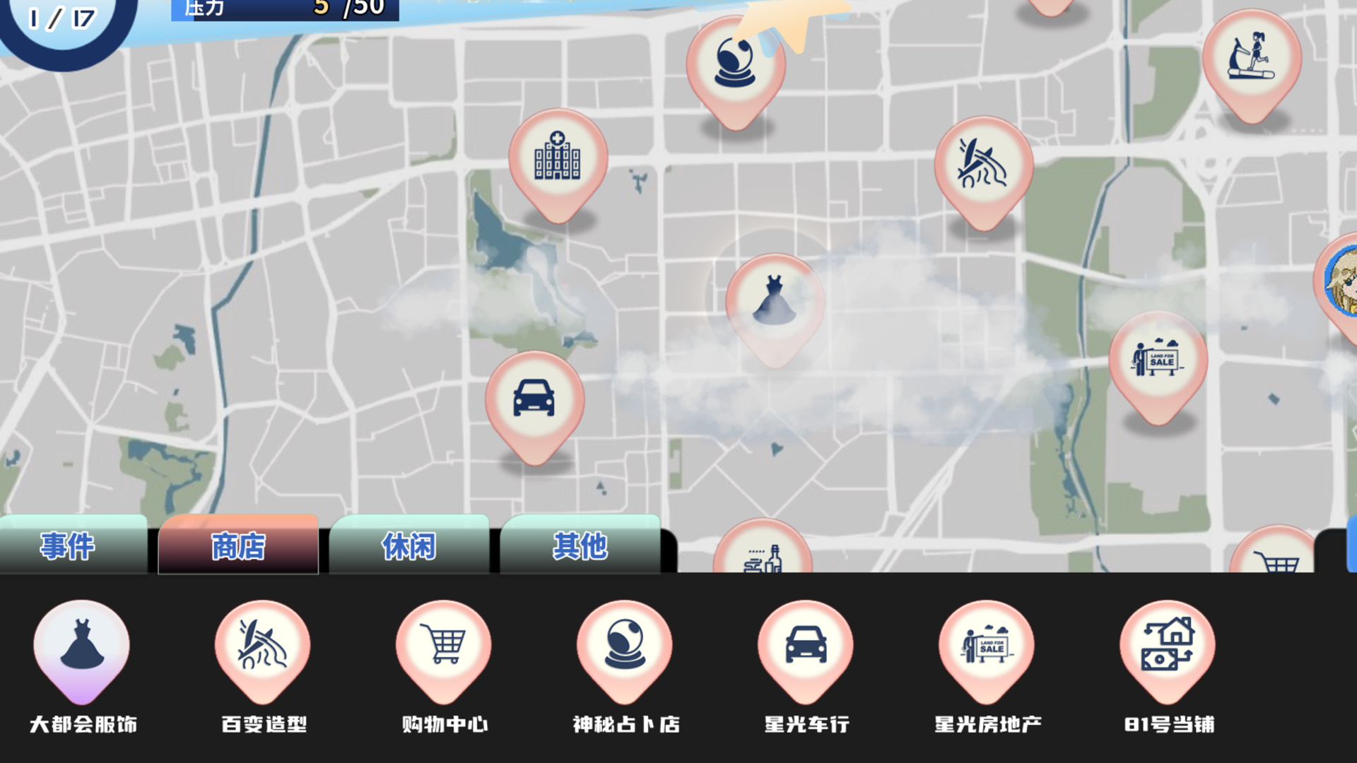 视频展示图