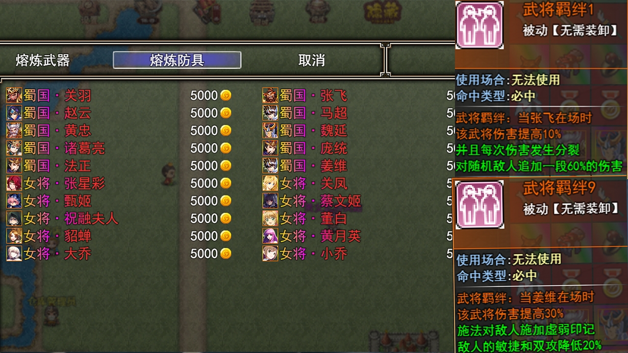视频展示图