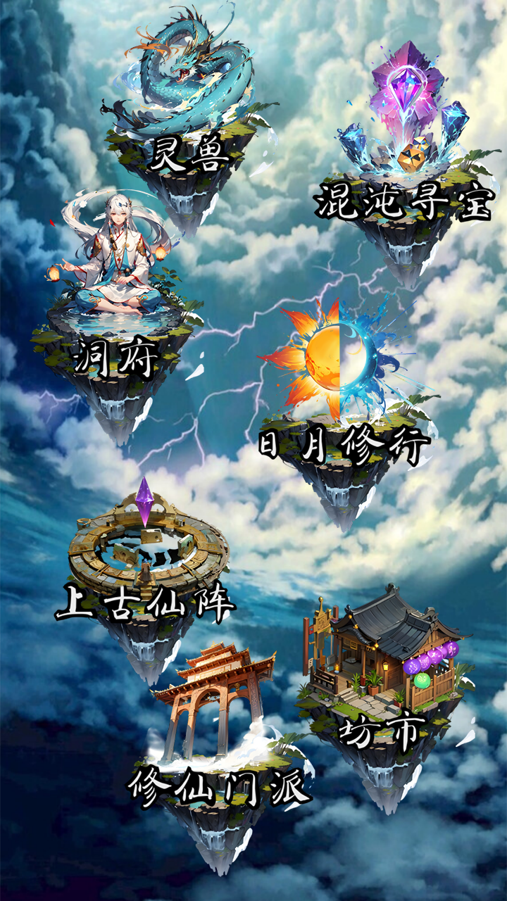 视频展示图