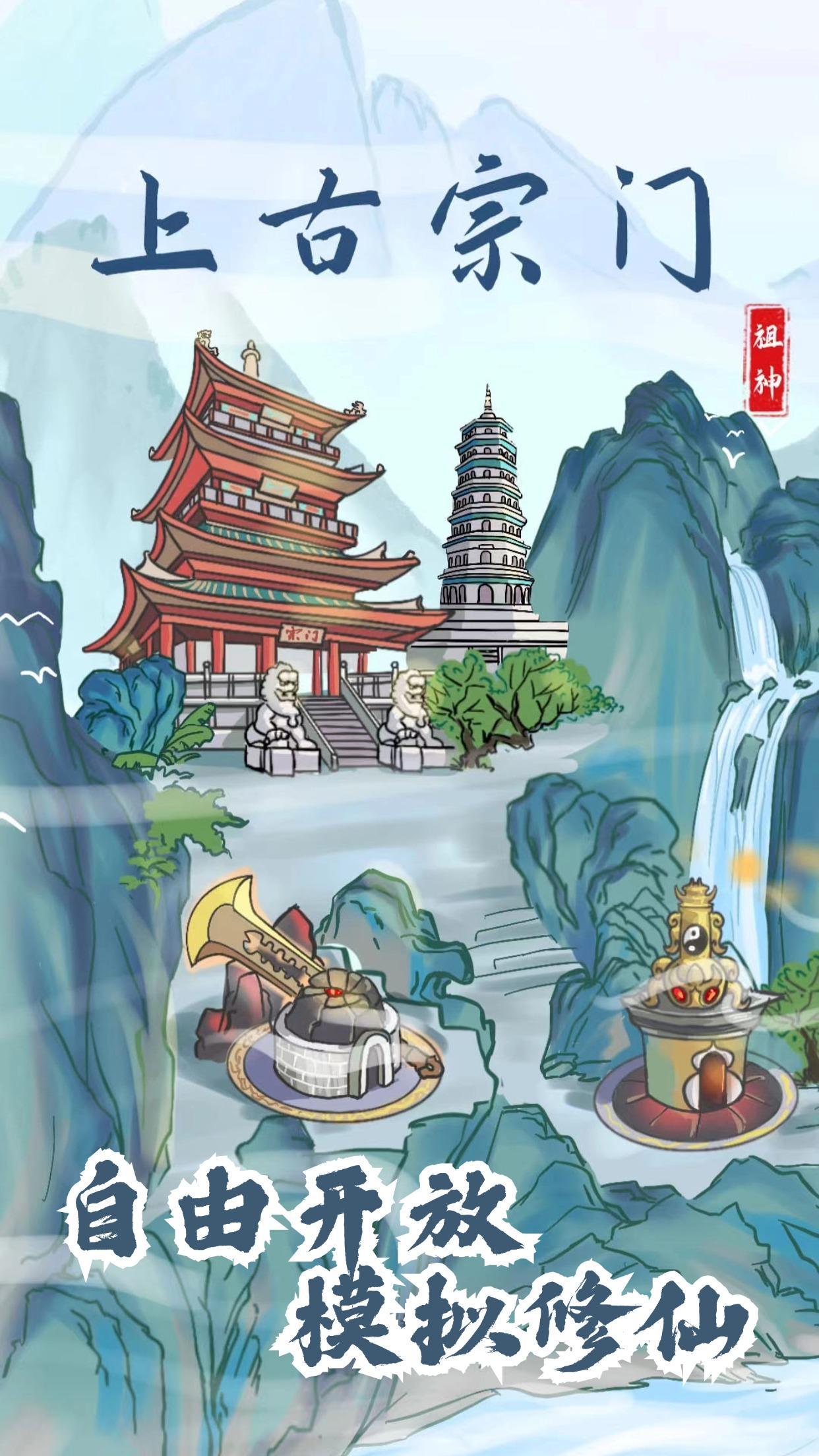 视频展示图