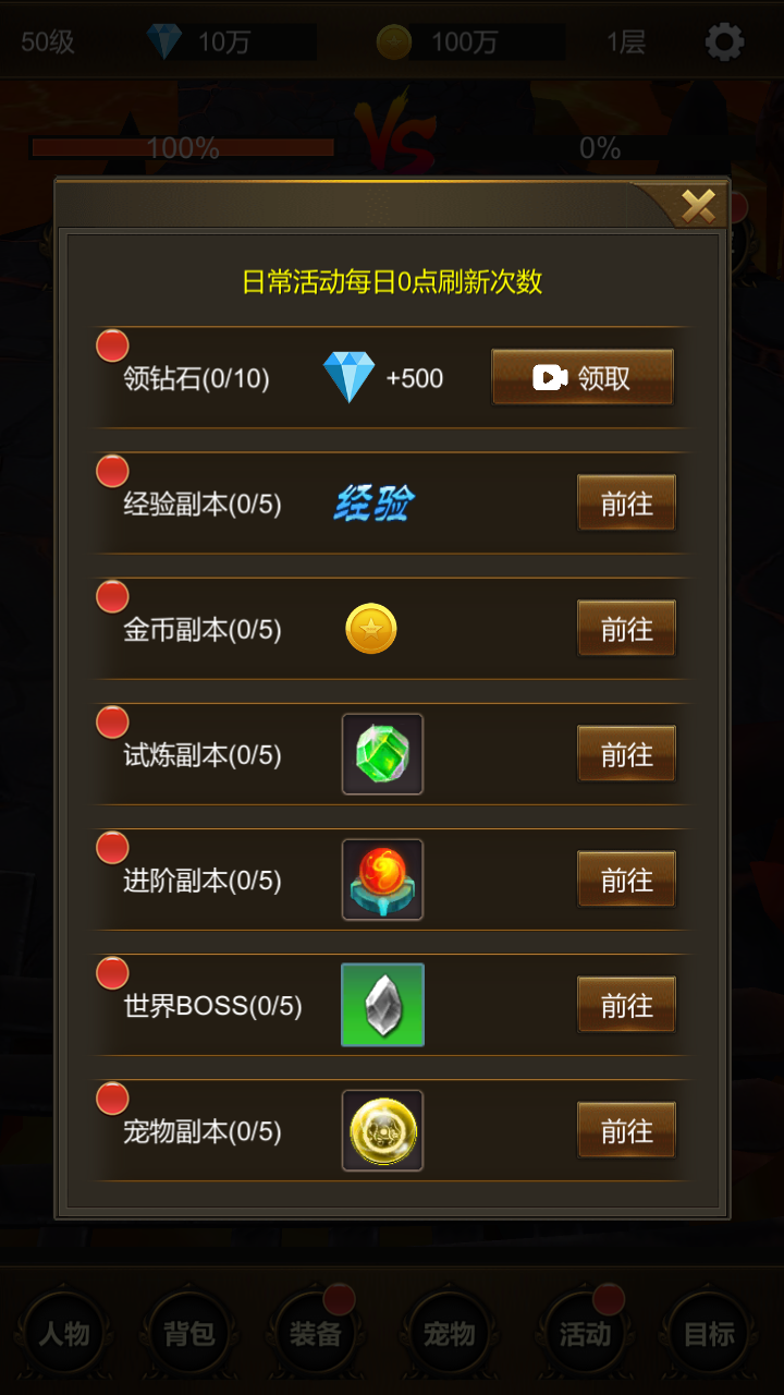 视频展示图