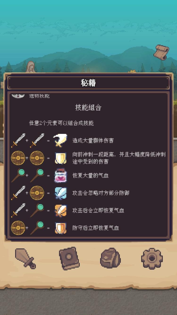 视频展示图