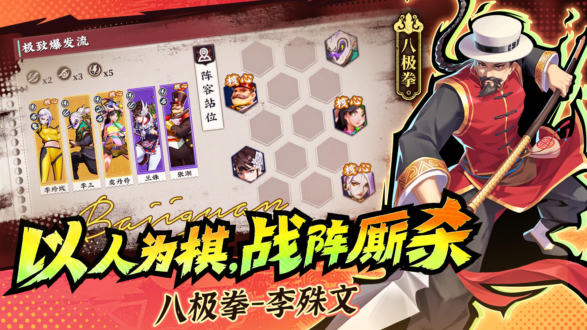 视频展示图