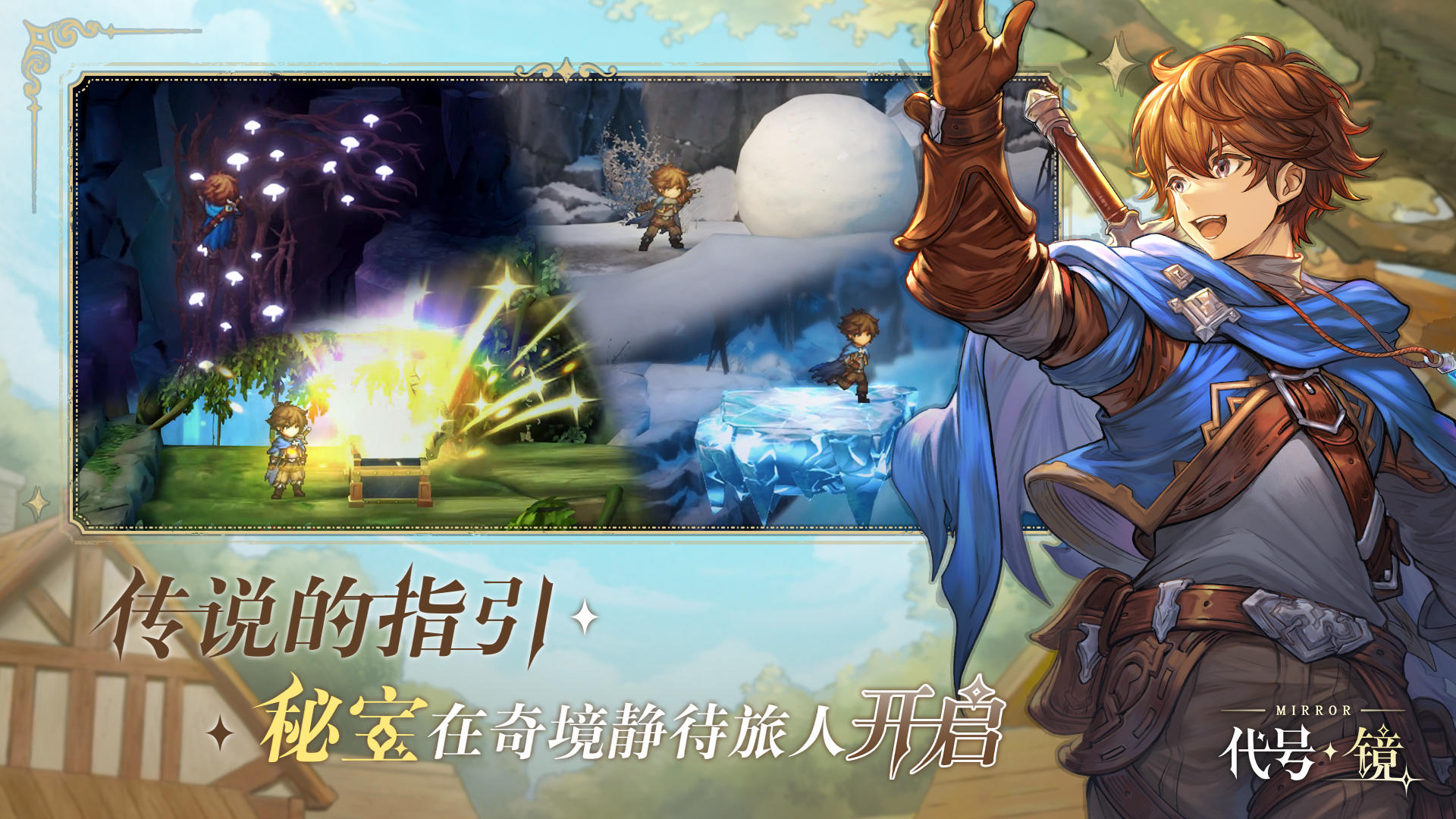 视频展示图