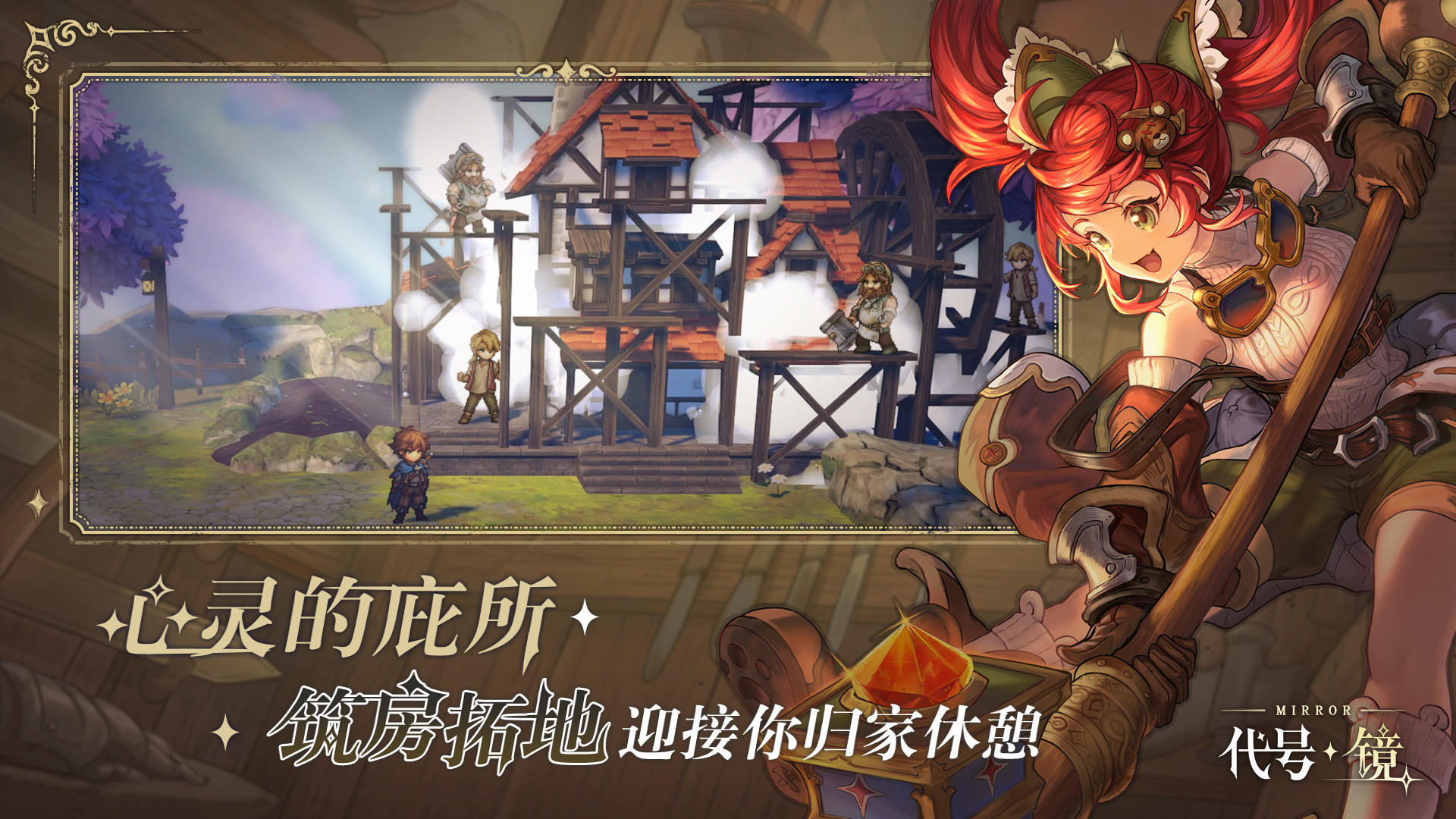 视频展示图
