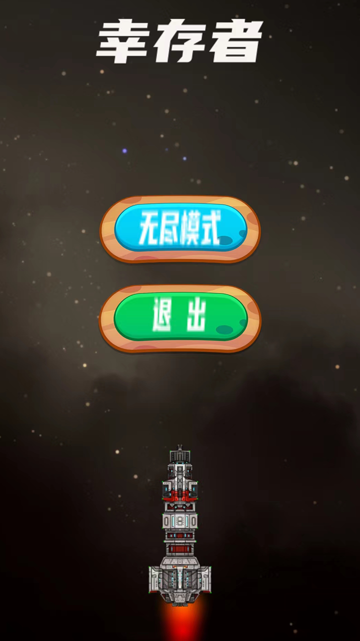 视频展示图