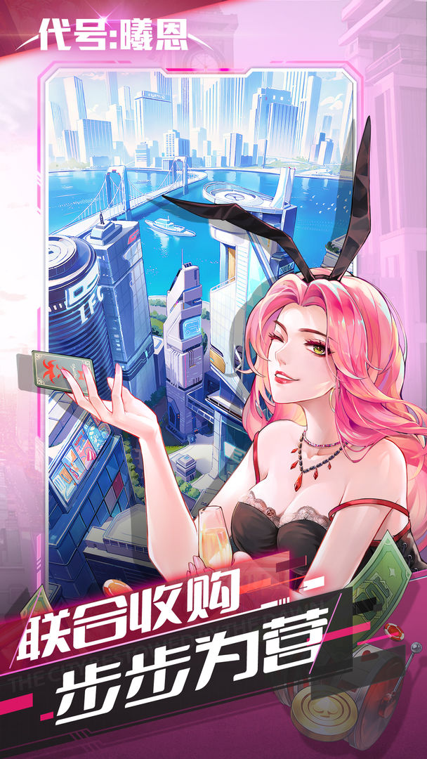 视频展示图