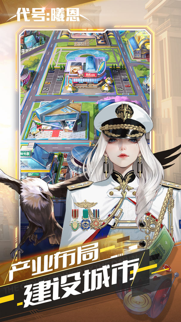 视频展示图