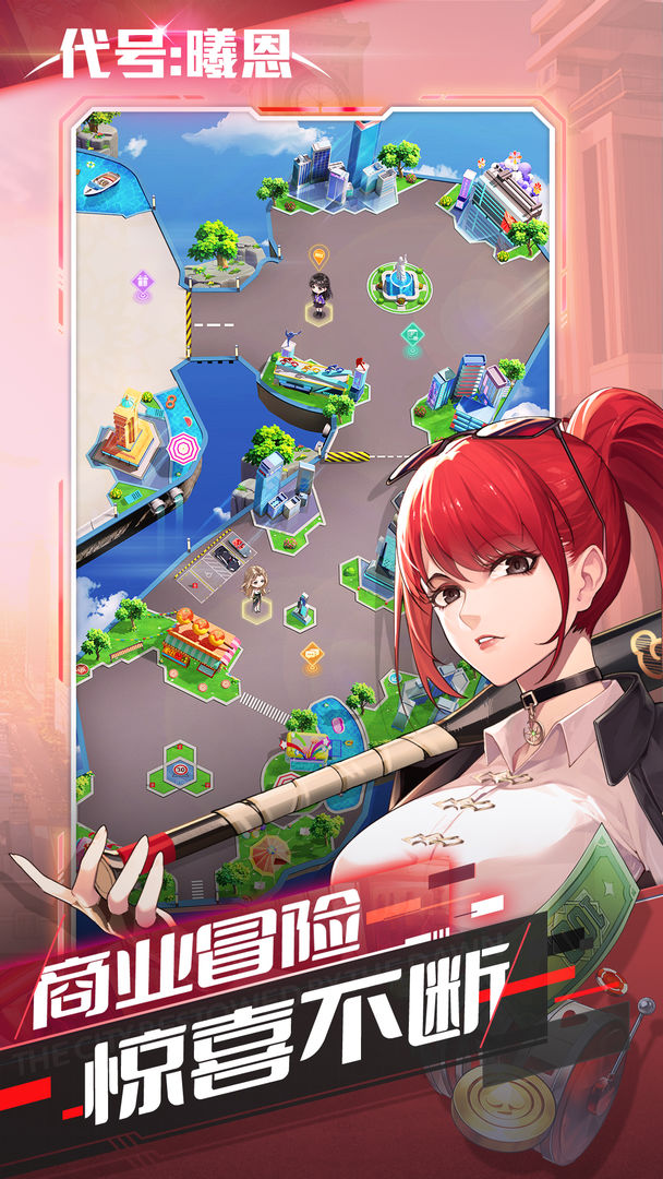 视频展示图