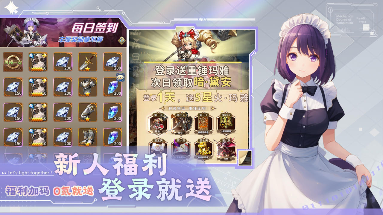 视频展示图