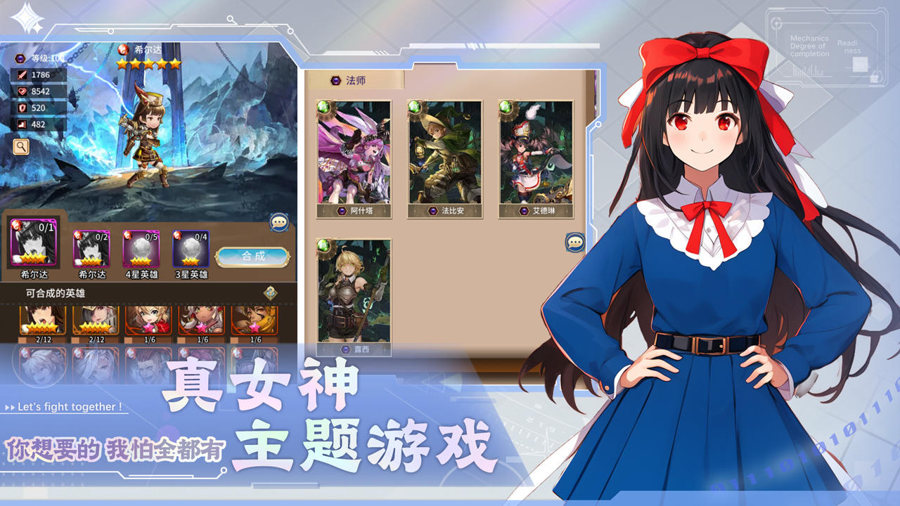 视频展示图