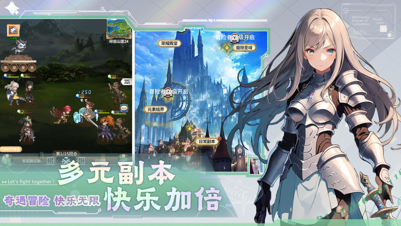视频展示图