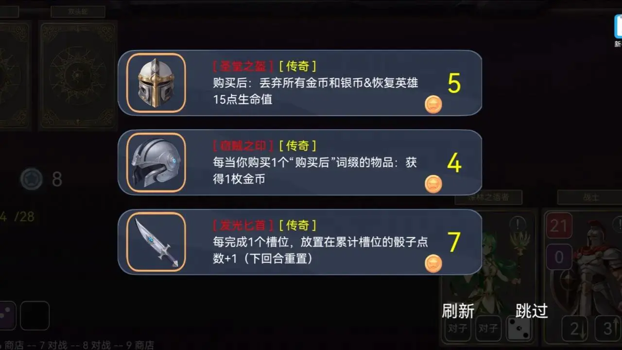 视频展示图