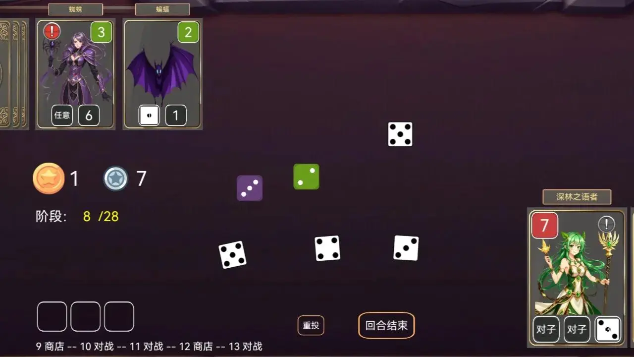 视频展示图