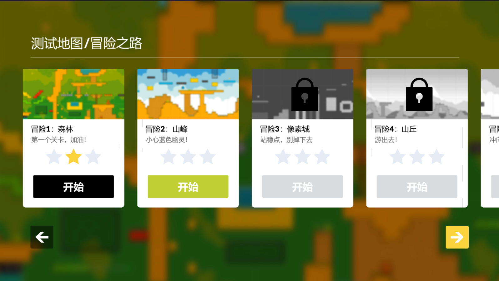 视频展示图