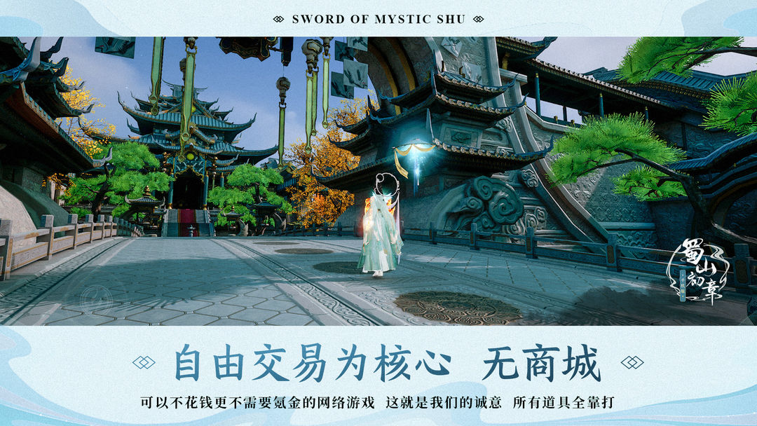 视频展示图