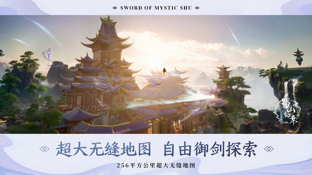 视频展示图