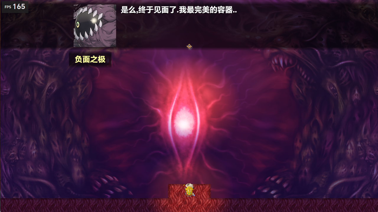 视频展示图