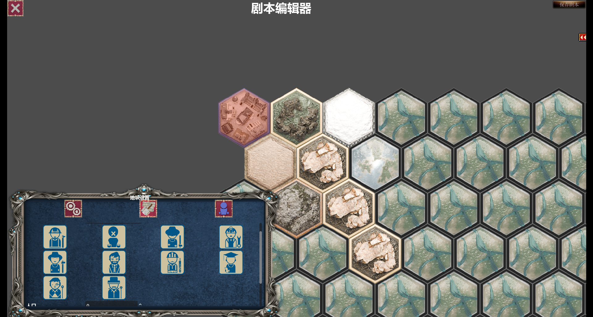 视频展示图