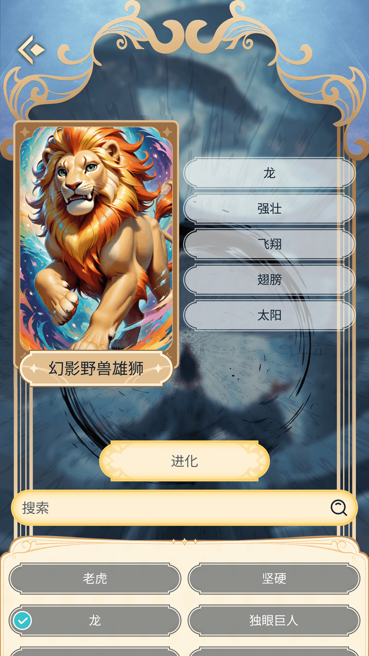 视频展示图