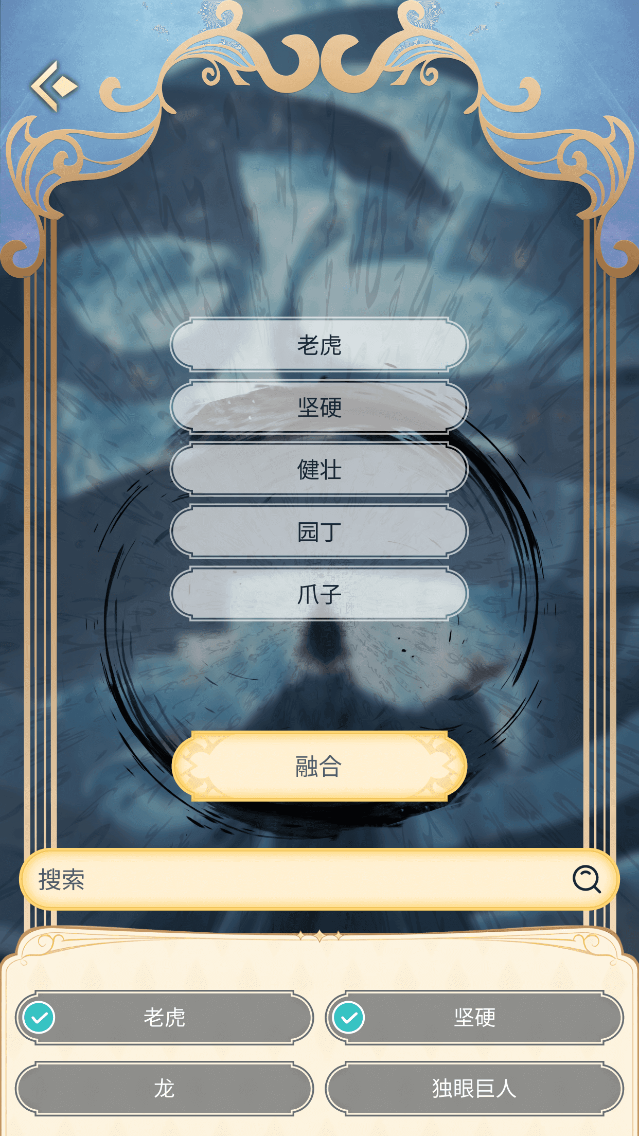 视频展示图