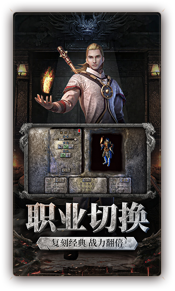 视频展示图