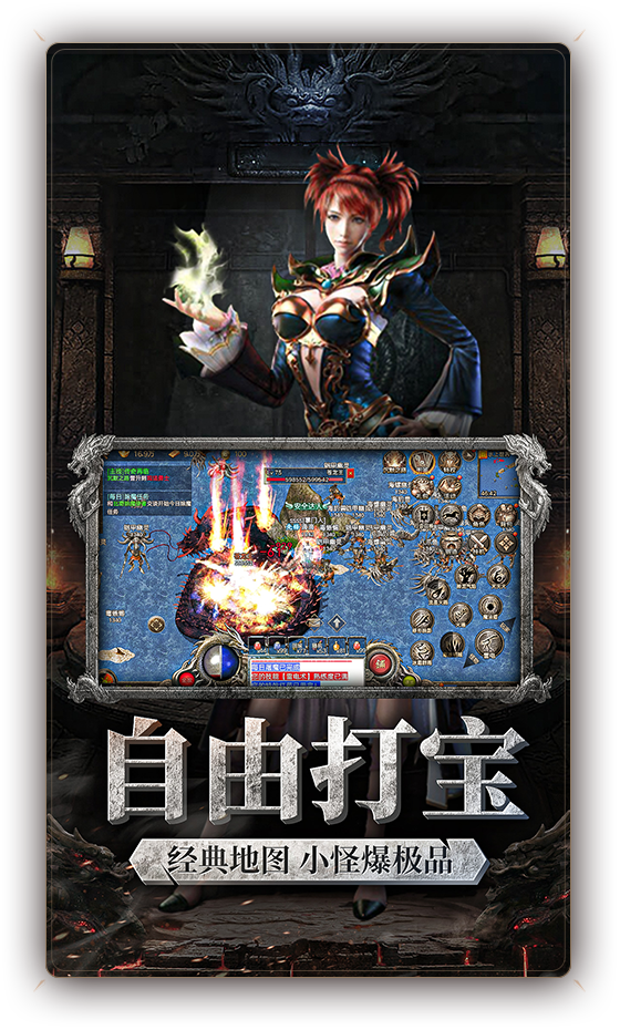 视频展示图