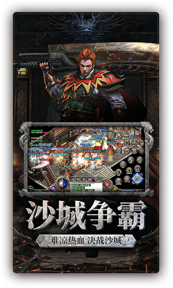 视频展示图