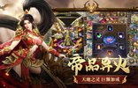 视频展示图