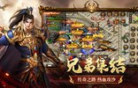 视频展示图