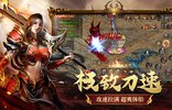 视频展示图