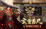 视频展示图