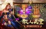 视频展示图