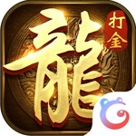 战神荣耀
