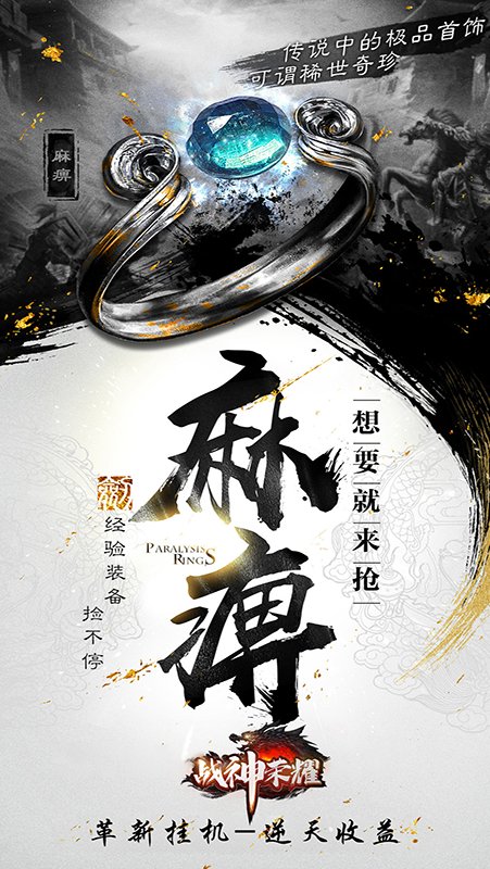 视频展示图