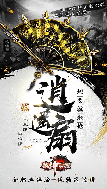 视频展示图
