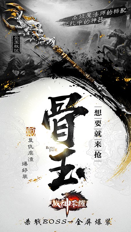 视频展示图