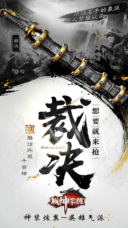 视频展示图