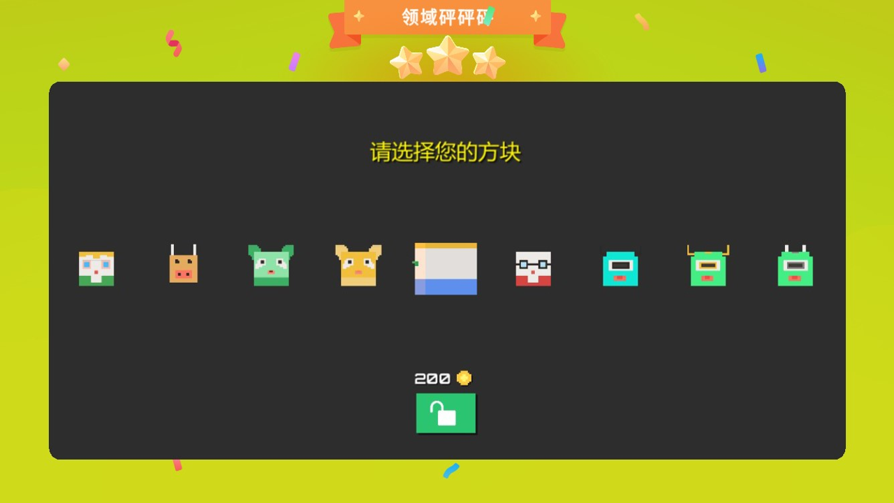 视频展示图