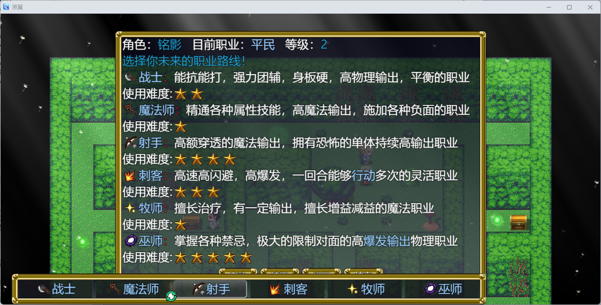 视频展示图