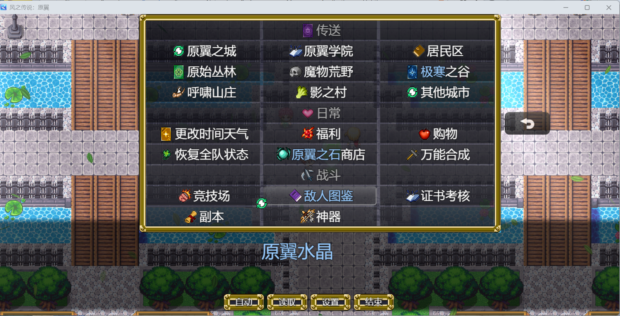 视频展示图