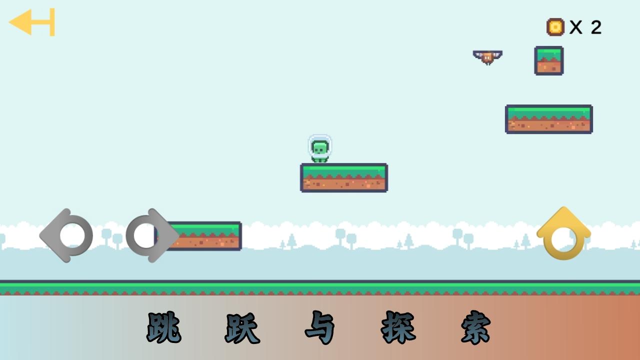视频展示图