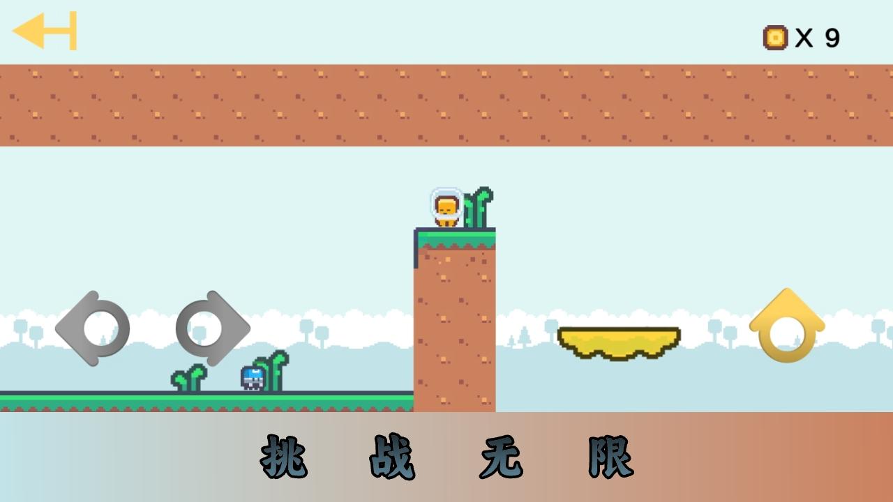 视频展示图