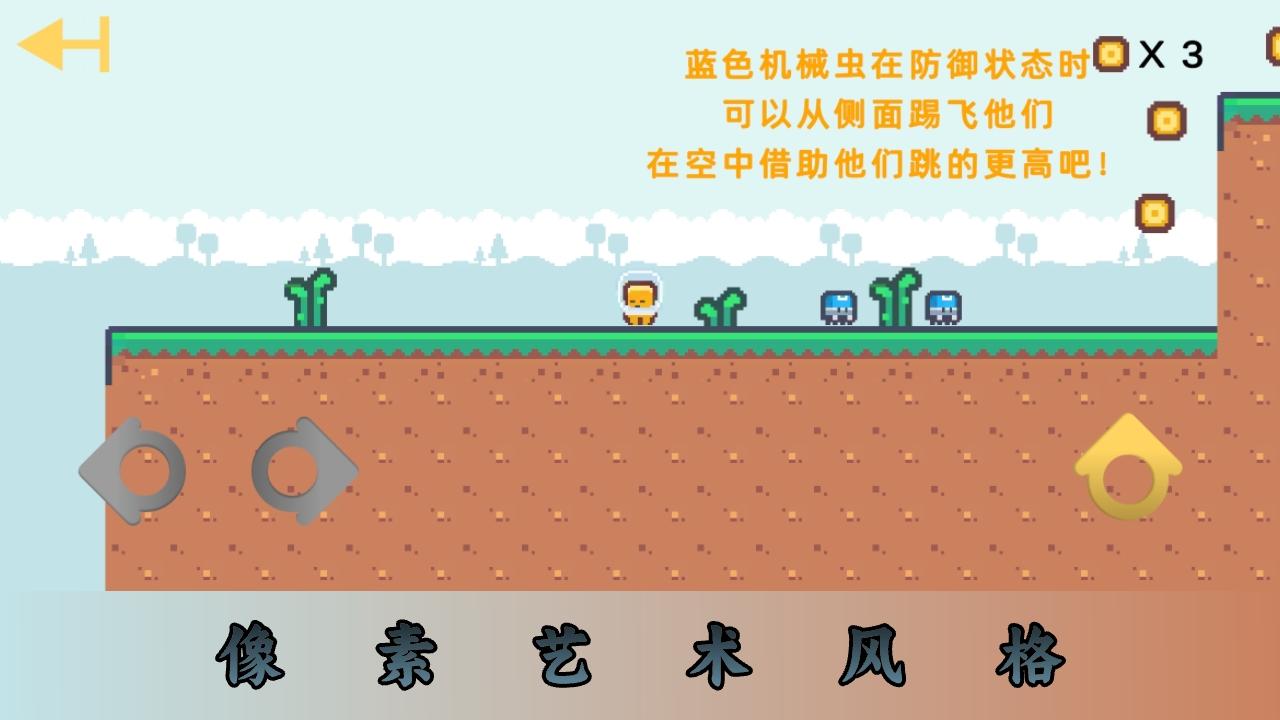 视频展示图