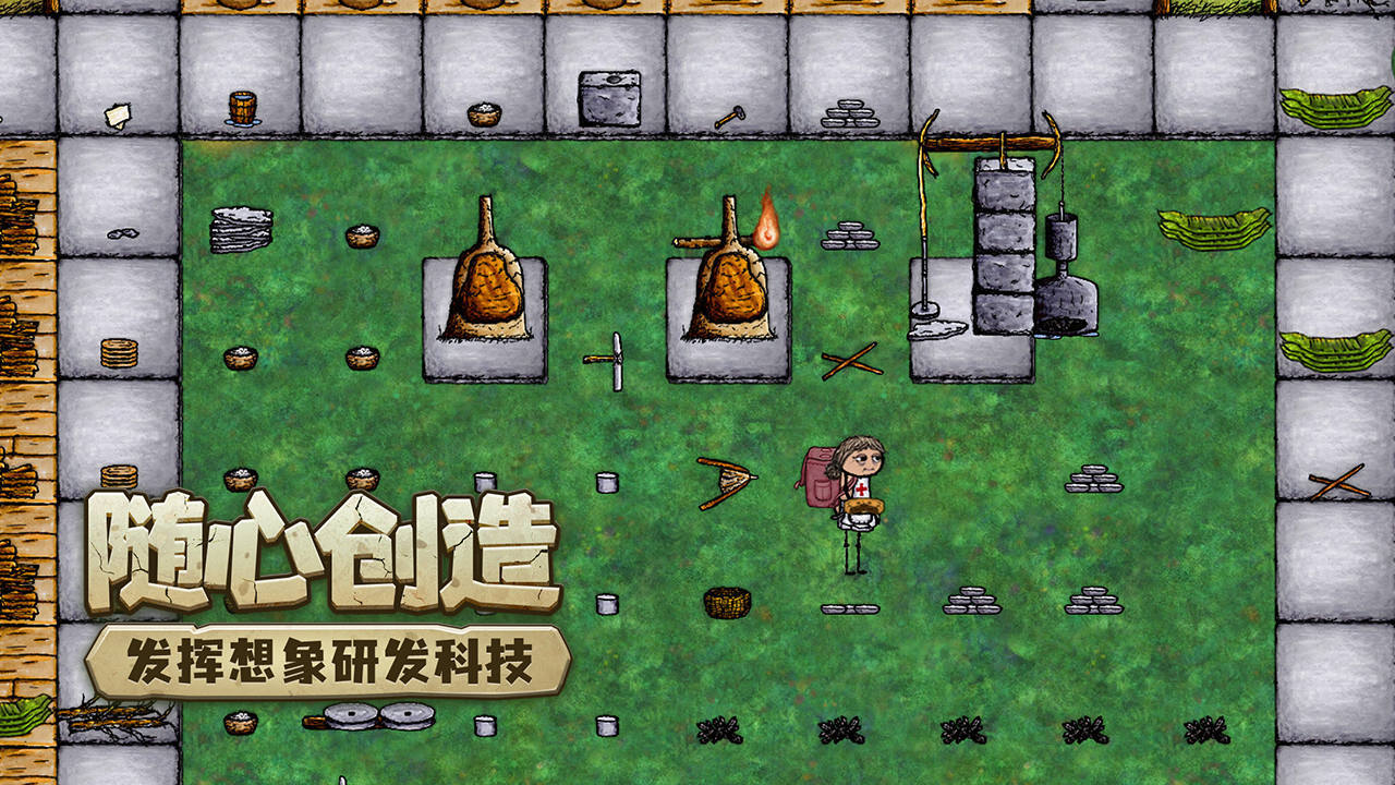 视频展示图