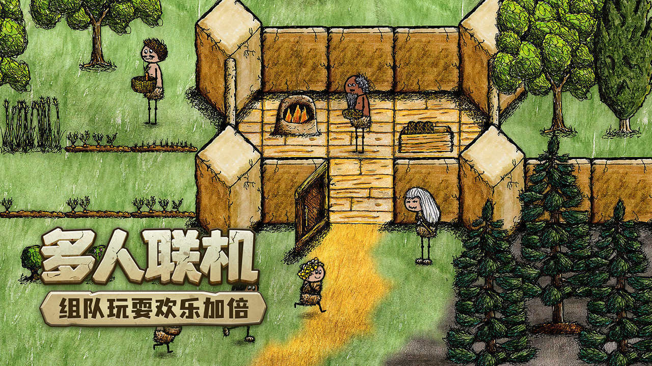 视频展示图